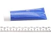 Пильник ШРКШ (зовнішній) Opel Insignia 08-17/Vectra 02-09/Astra H/J/Zafira B/C 04- (26x86x138)(к-кт) Metelli 13-0351 (фото 5)