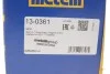 Пильник ШРКШ (зовнішній) Renault Megane II 03-/Scenic II/Grand Scenic II 03-09 (22x82x126) (к-кт) Metelli 13-0361 (фото 10)