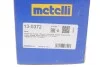 Пильник ШРКШ (зовнішній) Renault Clio II 01-05/Kangoo 01-/Megane/Scenic 99-03 (22x76x113) (к-кт) Metelli 13-0372 (фото 10)