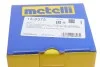 Пильник ШРКШ (зовнішній) Citroen Jumpy/Evasion/Fiat Scudo/Peugeot 806/Expert 99-06 (22x82x126)(к-кт) Metelli 13-0375 (фото 4)