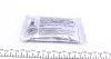 Пильник ШРКШ (зовнішній) Audi A4 01-09/A6/A8 04-11/Seat Exeo 08-13/Ibiza 05-09 (27.3x96.5x109)(к-кт) Metelli 13-0379 (фото 2)