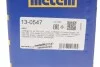 Пильник ШРКШ (зовнішній) Citroen C3/C4 14-/Jumpy/Fiat Scudo/Peugeot Expert 07- (25x78x130) (к-кт) Metelli 13-0547 (фото 10)