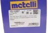 ШРКШ (зовнішній) Opel Astra G 98-09/Vectra B 95-03 (33z/22z/52mm/81mm/57mm) Metelli 15-1287 (фото 15)