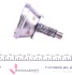 ШРКШ (зовнішній) Skoda Fabia I/III 99-/VW Polo 02-09/Fox 05-11 (20z/30z/52mm/85mm/44mm) (+ГУ) Metelli 15-1403 (фото 4)