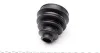 ШРКШ (зовнішній) Citroen C5/Jumpy/Fiat Scudo/Peugeot 308/508/Expert 07- (28z/39z/58.4mm/95mm/53.7mm) Metelli 15-1636 (фото 2)