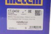 Вал приводной Metelli 17-0432 (фото 2)
