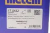 Вал приводной Metelli 17-0432 (фото 2)