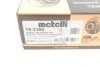 Підшипник маточини (передньої) Renault Kangoo/Megane 97-/Logan 08- (37x72x37) Metelli 19-2350 (фото 8)