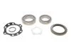 Підшипник маточини (передньої) Toyota Land Cruiser/Hilux V -97 (21.5x45.2x82) (к-кт) Metelli 19-7112 (фото 1)
