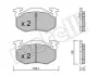 Колодки гальмівні (задні) Citroen Saxo/Xsara/Peugeot 105/205/206/306/309 84- Metelli 22-0038-0 (фото 7)