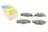 Колодки гальмівні (передні) Seat Cordoba/Ibiza 93-02/VW Caddy 82-92/Golf 82-99/Passat B2-B4 79-92 Metelli 22-0045-1 (фото 1)