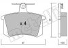 Колодки гальмівні (задні) Audi 80/90 82-96/A4 95-01/A6 94-97/A8 94-02/Fiat Croma 85-96 Metelli 22-0048-0 (фото 2)