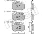 Тормозные колодки дисковые, комплект Metelli 22-0049-0 (фото 1)