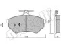 Колодки гальмівні (передні) Seat Cordoba/Ibiza/Toledo 93-02/VW Golf/Passat B2-B4 83-99 Metelli 22-0050-0 (фото 2)