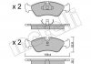 Колодки гальмівні (передні) Opel Astra F 91-01/Vectra A/B 88-03/Kadett E 85-92/Omega A 86-94 Metelli 22-0117-0 (фото 1)