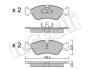 Колодки гальмівні (передні) Opel Astra F 91-01/Vectra A/B 88-03/Kadett E 85-92/Omega A 86-94 Metelli 22-0117-0 (фото 2)