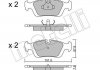 Колодки гальмівні (передні) BMW 3 (E36) 90-00/Z3 (E36) 95-00 Metelli 22-0124-0 (фото 2)