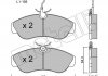 Колодки гальмівні (передні) Citroen Jumper 94-/Fiat Ducato/Peugeot Boxer 94-02 R16 (+датчики) Metelli 22-0155-0 (фото 10)