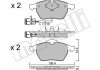 Колодки гальмівні (передні) Audi 100 90-94/Audi A6 94-97 (+датчики) Metelli 22-0181-0 (фото 1)