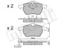 Колодки гальмівні (передні) Audi A3/TT/Skoda Octavia 96-10/VW Golf/Passat B3/B4 91-06 (без датчика) Metelli 22-0181-2 (фото 2)