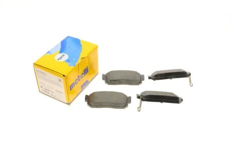 Колодки гальмівні (задні) Nissan Almera/Maxima 95-00/Primera 90-98/Sunny 90-95/Infiniti I30 97- Metelli 22-0193-1