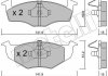 Колодки гальмівні (передні) Seat Cordoba/Ibiza II 93-02/VW Golf III 91-99/Polo 95-02 Metelli 22-0206-2 (фото 2)