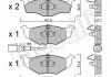 Колодки гальмівні (передні) Skoda Fabia 99-14/Roomster 07-15/VW Polo III 01-12 (+датчик) Metelli 22-0206-3 (фото 3)