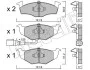 Колодки гальмівні (передні) Skoda Fabia 99-14/Roomster 07-15/VW Polo III 01-12 (+датчик) Metelli 22-0206-3 (фото 2)