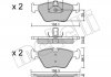 Колодки гальмівні (передні) BMW 5 (E39) 96-04/3 (E46) 00-06 Metelli 22-0207-0 (фото 1)