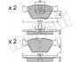 Колодки гальмівні (передні) BMW 3 (E46) 99-07/X3 (E83) 03-11/Z4 (E85/E86) 06-08 Metelli 22-0207-3 (фото 2)