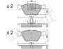 Колодки гальмівні (передні) BMW 3 (E46) 99-07/X3 (E83) 03-11/Z4 (E85/E86) 06-08 Metelli 22-0207-3 (фото 3)