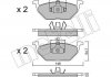 Колодки гальмівні (передні) Audi A3/Seat Toledo 96-04/Skoda Octavia 96-07/VW Golf 97-05/Polo 02- Metelli 22-0211-1 (фото 1)