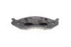 Колодки гальмівні (передні) Jeep Cherokee/Grand Cherokee 83-01/Wrangler 86-10/Kia Carnival 99-01 Metelli 22-0218-0 (фото 4)