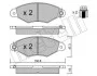 Колодки гальмівні (передні) Citroen Xsara 97-05/Nissan Kubistar 03-/Renault Kangoo 97- Metelli 22-0253-0 (фото 2)