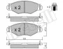 Колодки гальмівні (передні) Peugeot 206 98-/Peugeot 206+ 09-13/Peugeot 306 93-01 Metelli 22-0254-0 (фото 3)