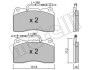 Колодки гальмівні (передні) Citroen C8 02-/Peugeot 208 12-/ 3008 09-17/ 607/807 02- (з датчиками) Metelli 22-0288-2 (фото 1)