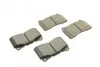 Колодки тормозные (передние) Opel Insignia 08-17/Astra J/Tesla S/X/VW Golf VII 12-/Renault Megane 17 Metelli 22-0288-5 (фото 2)