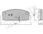 Колодки гальмівні (задні) Mazda 6 02-13/Mazda 323 91-04/626 III/V/RX-7 84-02 Metelli 22-0302-1 (фото 10)