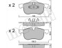 Колодки гальмівні (передні) Volvo S60 00-10/S70 97-00/S80 98-06/V70 95-06/XC70 Cross Country 00-07 Metelli 22-0309-0 (фото 1)