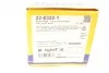 Колодки гальмівні (передні) Citroen C3/C4 02-/Berlingo/Peugeot 307 98-11/Partner 01-08/207 06-15 Metelli 22-0322-1 (фото 7)