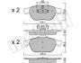 Колодки гальмівні (передні) Renault Megane II 04-09/Scenic II/III/Grand Scenic II/III 03- Metelli 22-0336-2 (фото 1)