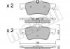 Колодки гальмівні (задні) Citroen C5/Ford C-Max 07-/Focus/Connect 04-13/Renault Laguna 07-15/Volvo Metelli 22-0337-1 (фото 1)