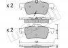 Колодки гальмівні (задні) Peugeot 508 10-18 Metelli 22-0337-2 (фото 1)