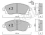 Колодки гальмівні (передні) Opel Combo 01-/Corsa C 00-09/Meriva A 03-10/Tigra 04-10 Metelli 22-0340-0 (фото 8)