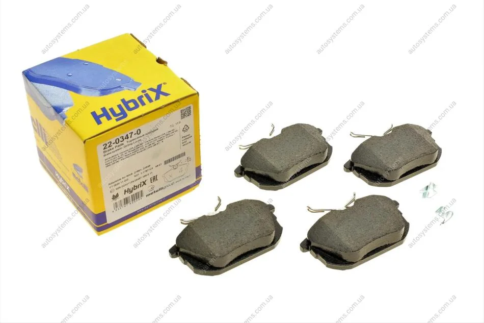Колодки гальмівні (задні) Mitsubishi Colt 04-12/Space Star 98-04/Carisma 95-06/Volvo S40/V40 95-04 Metelli 22-0347-0 (фото 1)