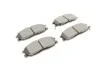 Колодки гальмівні (передні) Hyundai Santa Fe/Trajet 00-12/Ssangyong Actyon/Kyron 05-/Rexton 02- Metelli 22-0364-0 (фото 11)