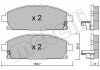 Колодки гальмівні (передні) Nissan X-Trail 01-13/Pathfinder 97-04 (з аморт. коливання) Metelli 22-0406-1 (фото 1)