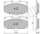 Колодки гальмівні (передні) Subaru Impreza 96-/Nissan 200SX/300ZX 90-99 Metelli 22-0413-0 (фото 1)