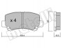 Колодки гальмівні (передні) Chery A1/Cowin/QQ6 06-15/Suzuki Wagon R+ 98-00 Metelli 22-0419-0 (фото 2)