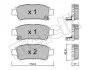 Колодки гальмівні (задні) Toyota Avensis/ Previa 2.0/2.0D 01-09 Metelli 22-0428-0 (фото 2)